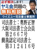 ECY[i@mFSñ~Q͂ŉ