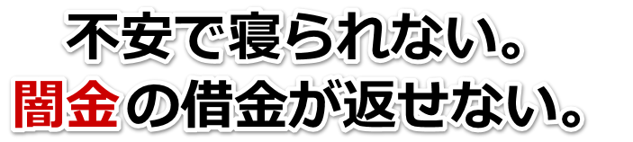 sŐQȂBŋ̎؋ԂȂBHsŕٌmi@m𗊂Ėk