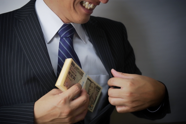 闇金業者は懐にお金を入れる。米沢市で弁護士に無料相談して解決へ