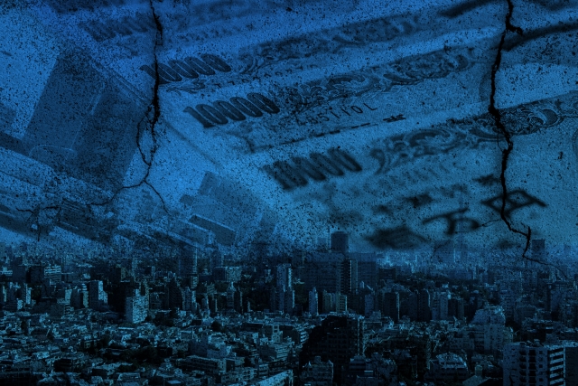 Xł͈ŋƎ҂҂ĂBcsňŋ̖k͓dbłł